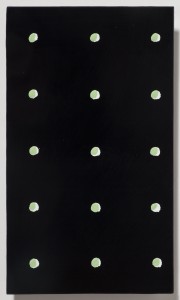 <strong><em>Summer 4</em>, 2010, oil enamel on powder coated steel, 10x6 inches